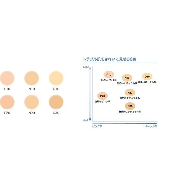 アクセーヌ　シルキィモイスチュアファンデーション　リフィルN10✖️2個セット シルキィモイスチュア ファンデーション N ＜リフィル＞(P10