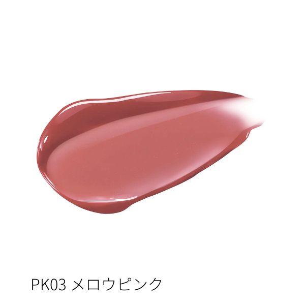 ACSEINE（アクセーヌ） リップケア ルージュ PK03 メロウピンク