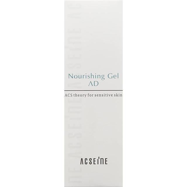 アクセーヌ正規取扱店】【アクセーヌ】ナリシングジェル AD20g