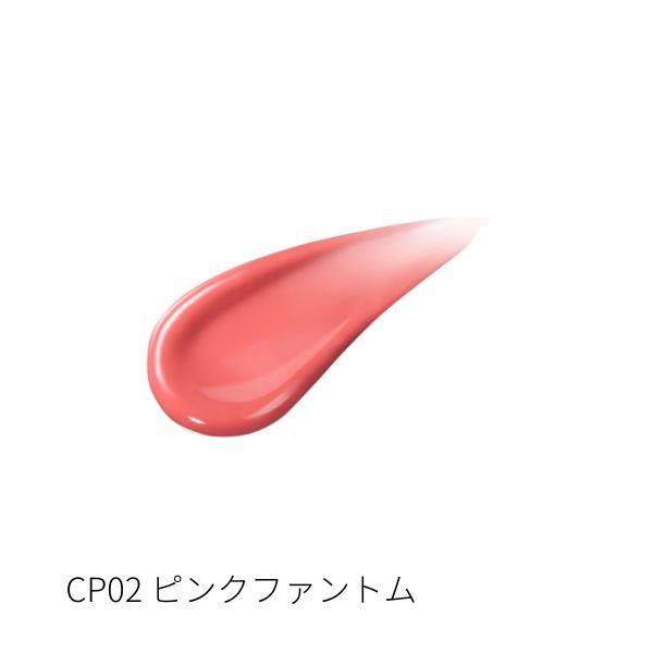 KATE カネボウ認定ショップ|ケイト リップモンスター クリスタルポッド CP02 ピンクファントム 6g カネボウ（全5色）|爆買 ...