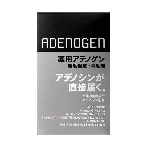 薬用アデノゲンEX 150ml 資生堂 |sian|03