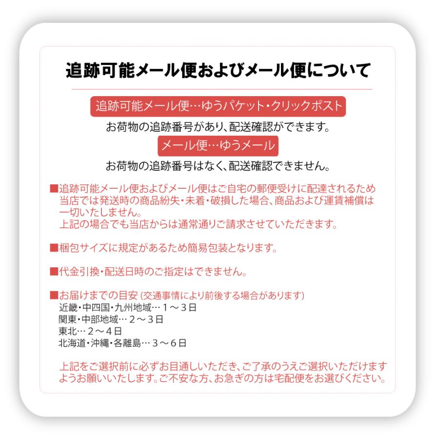 カバーマーク ソフト<es>パクト P20|sian|04