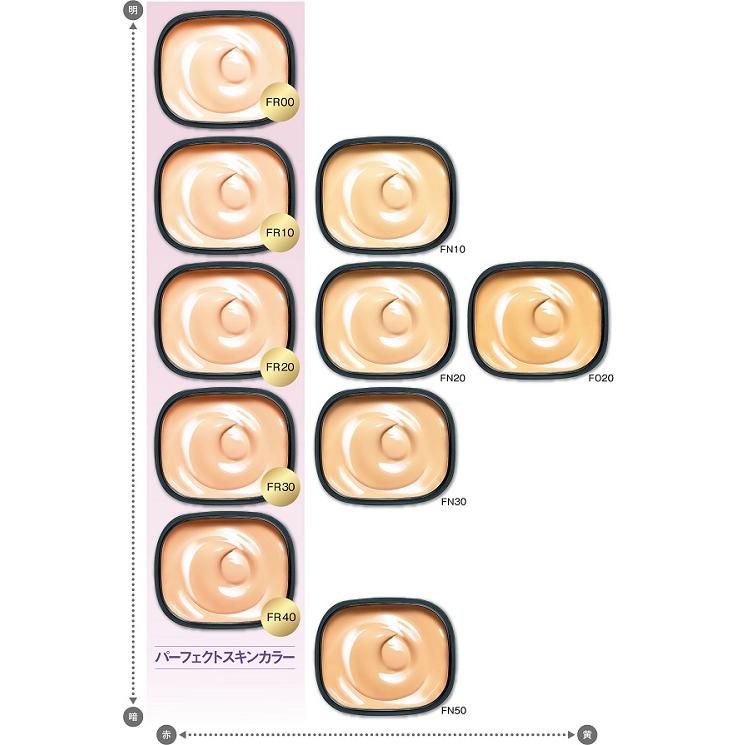 カバーマークフローレスフィット、フェイスカラー他 COVERMARK（カバーマーク） フローレスフィット (リフィル) FR00