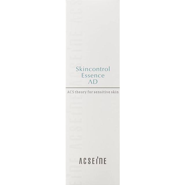 アクセーヌ AD コントロール エッセンス25ml|アクセーヌ正規取扱店 
