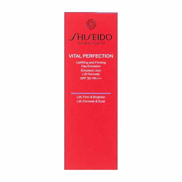 資生堂認定ショップ|SHISEIDO バイタルパーフェクション UL ファーミング デーエマルジョン (医薬部外品) 75ml|爆買 | 資生堂 バイタルパーフェクション | 04