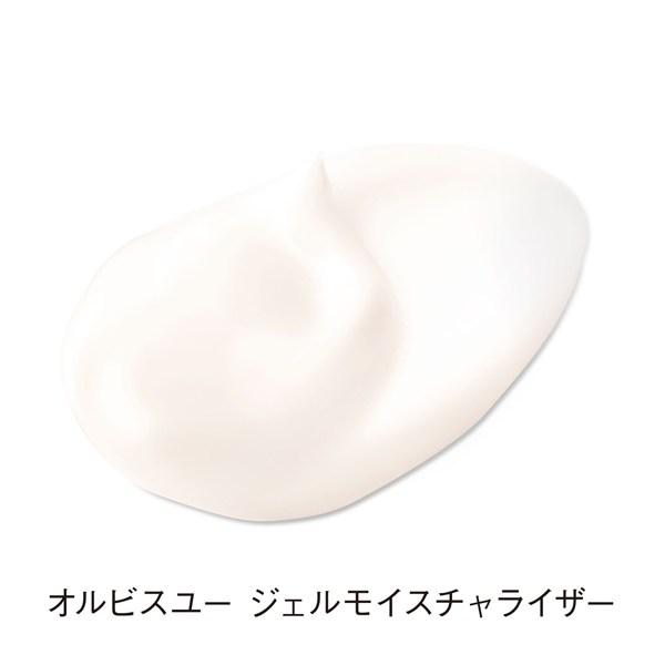 ORBIS U オルビスユー ジェルモイスチャライザー つめかえ用 50g【医薬