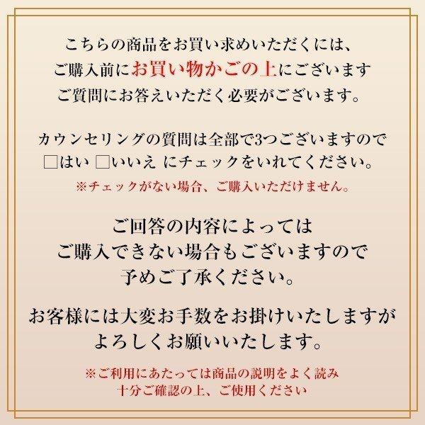 SHISEIDOバイタルパーフェクション　リンクルリフト　ディープレチノホワイト５　20g|資生堂認定ショップ|爆買 | SHISEIDO | 04