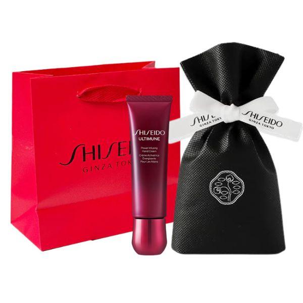 SHISEIDO アルティミューン パワライジング オイル+ハンドクリーム SHISEIDO（資生堂） アルティミューン パワライジング ハンドクリーム