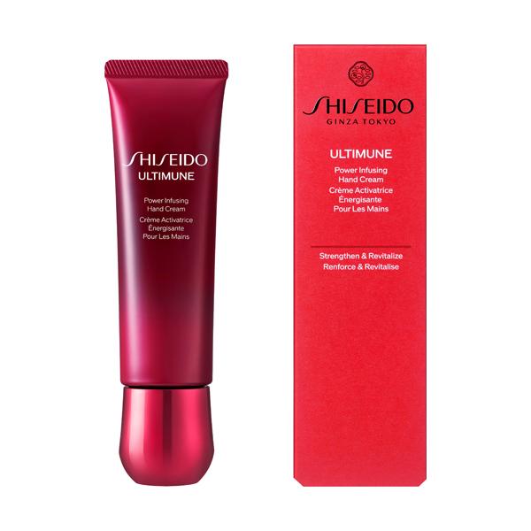 SHISEIDO（資生堂） アルティミューン パワライジング ハンドクリーム