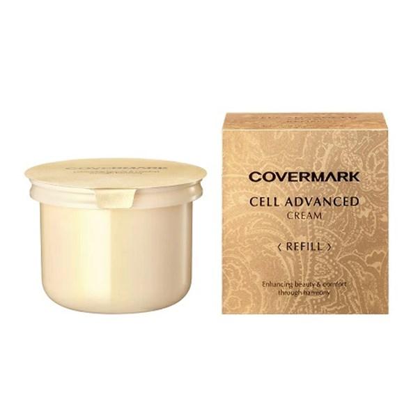 カバーマーク　セルアドバンスト クリーム WS　使用品 COVERMARK 【カバーマーク正規取扱店】カバーマーク セル