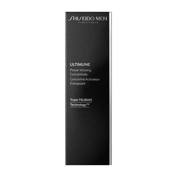SHISEIDO MEN SHISEIDOメン アルティミューン パワライジング