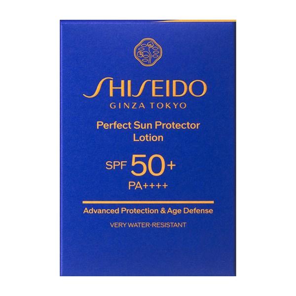 資生堂 サンケア SHISEIDO サンケア パーフェクト サン プロテクター