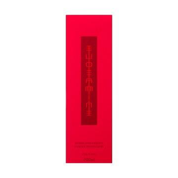 SHISEIDO（資生堂） オイデルミン（L）200ml|資生堂認定ショップ