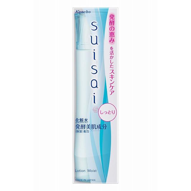 スイサイ ローション2（しっとり） 150ml|カネボウ認定ショップ|爆買