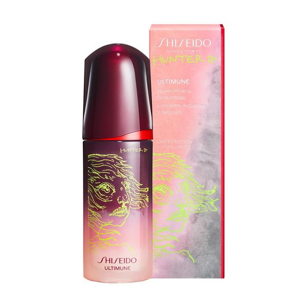 アルティミューンパワライジング コンセントレート III リミテッドエディション SHISEIDO アルティミューン パワライジング コンセントレート