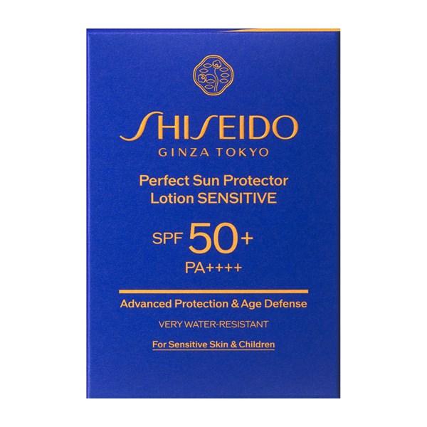 資生堂 サンケア SHISEIDO サンケア パーフェクト サン プロテクター 