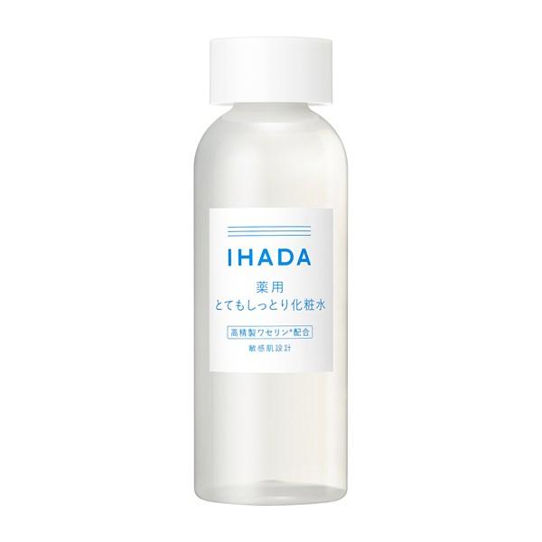 資生堂 イハダ 薬用 ローション(とてもしっとり) ６本セット 180ml イハダ 薬用ローション（とてもしっとり） 180ml 資生堂 IHADA|資生堂