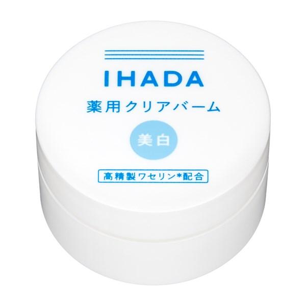 【資生堂 イハダ】薬用クリアバーム 18g(医薬部外品)6箱セット 資生堂認定ショップ|イハダ 薬用クリアバーム 18g 資生堂 IHADA|爆買