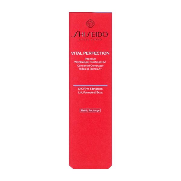 資生堂 バイタルパーフェクション 資生堂認定ショップ|SHISEIDO