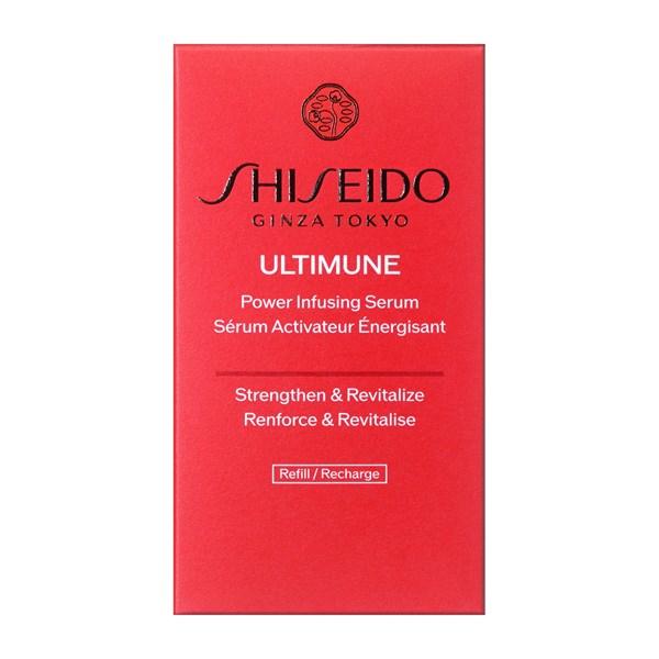 SHISEIDO アルティミューン アルティミューン パワライジング セラム