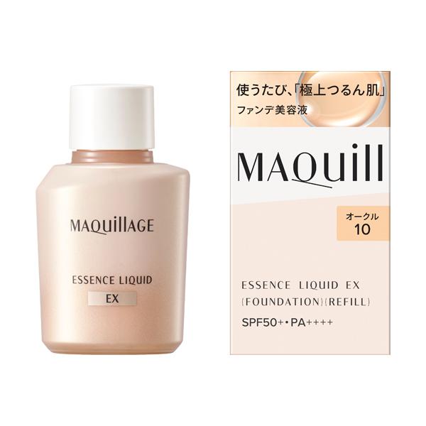 MAQuillAGE（マキアージュ） 資生堂認定ショップ|マキアージュ