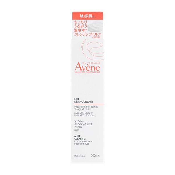 Avene（アベンヌ） ジェントル クレンジングミルク モイスト 200mL
