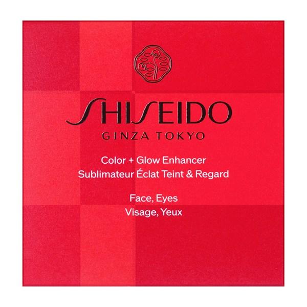 SHISEIDO メーキャップ カラーグロウ エンハンサー 05 RedRuby SHISEIDO メーキャップ メーキャップ カラー＋グロウ エンハンサー 05
