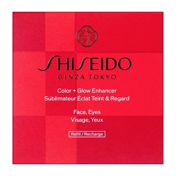 SHISEIDO メーキャップ 資生堂認定ショップ|SHISEIDO メーキャップ