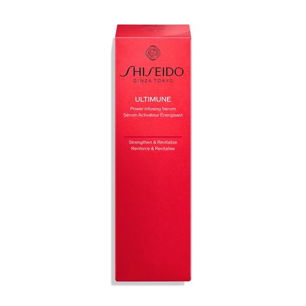SHISEIDO アルティミューン アルティミューン パワライジング セラム