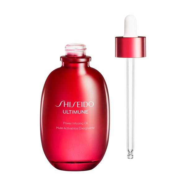 【未開封新品】資生堂　アルティミューン　75ml 美容液　パワライジン SHISEIDO アルティミューン アルティミューン パワライジング オイル