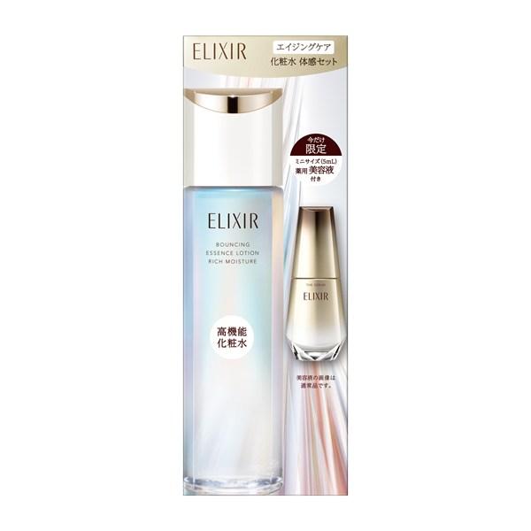 エリクシールシュペリエル エリクシール シュペリエル リフトモイスト