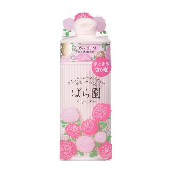 資生堂ディシラ シャンドゥローズ　ジェリーパルファム SHISEIDO（資生堂） ばら園 ローズシャンプー RX 300mL|資生堂認定