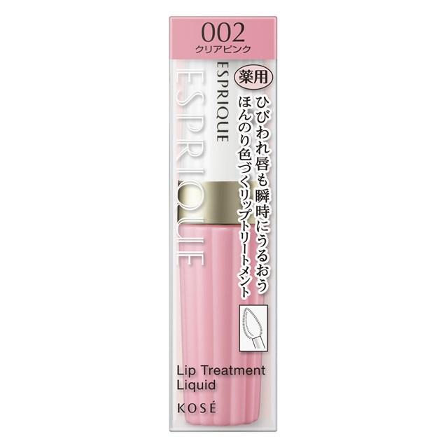 エスプリーク リップトリートメント リキッド 002 クリアピンク 6g|コーセー認定ショップ| | 