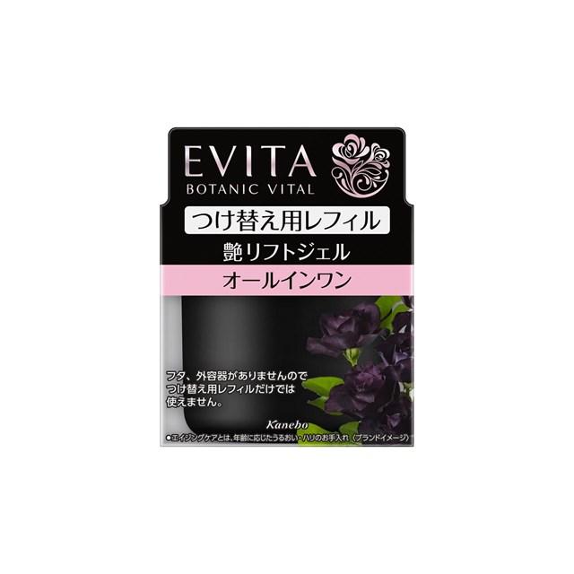EVITA エビータ ボタニバイタル 艶リフトジェル つけ替え用レフィル