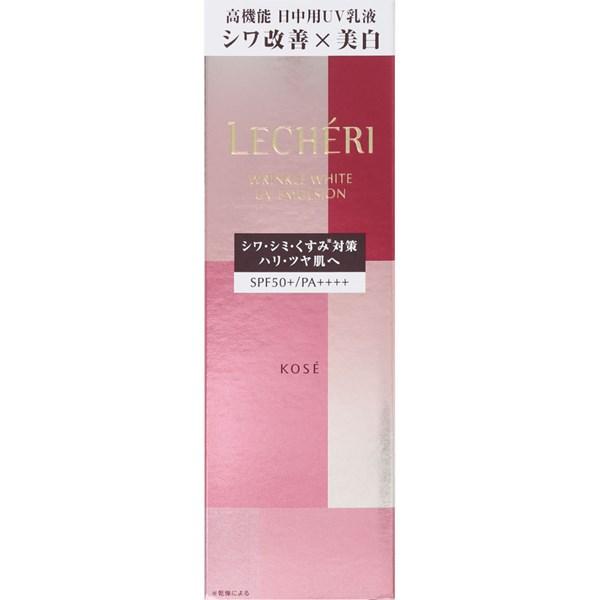 新品未開封コーセーLECHERI リンクルホワイトUV エマルジョン35g3箱 LECHERI ルシェリ リンクルホワイト UVエマルジョン 35g コーセー