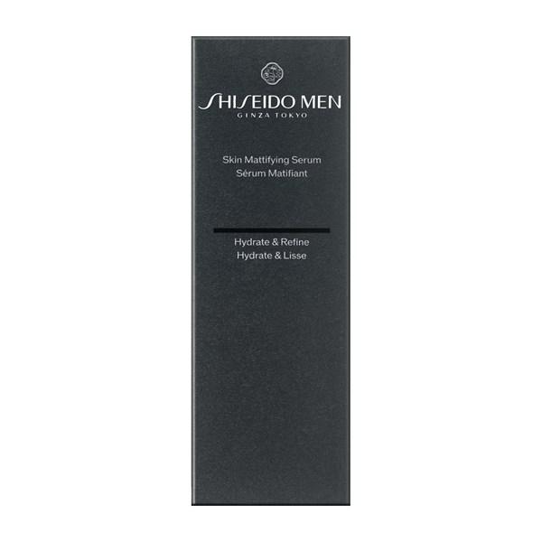 SHISEIDO MEN SHISEIDOメン スキンマットセラム 20ml|資生堂認定