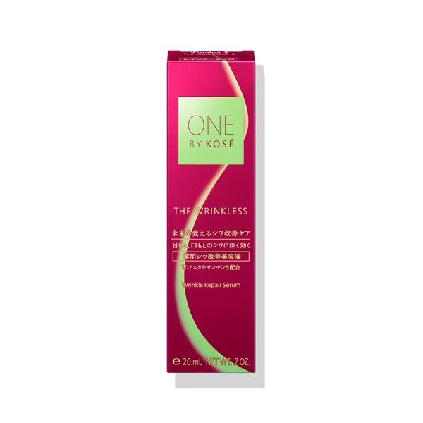ONE BY KOSE ワンバイコーセー　ザ リンクレス S 20g薬用 ONE BY KOSE（ワンバイコーセー） ザ リンクレス S 20g ONE BY KOSE