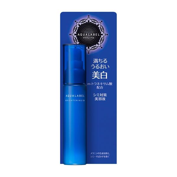美容液 aqua AQUALABEL アクアレーベル シミ対策美容液 資生堂|資生堂認定ショップ