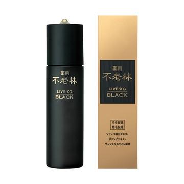 不老林 ライブXGブラック 頭皮用育毛料（医薬部外品）200mL|資生堂