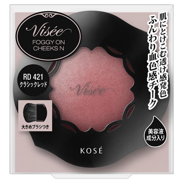 ヴィセ　チーク&口紅　13点セット Visee ヴィセ リシェ フォギーオンチークス N RD421 クラシックレッド