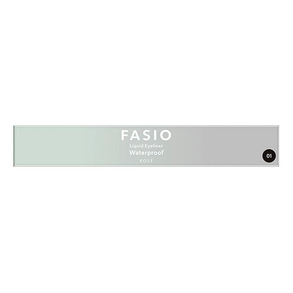 FASIO ファシオ リキッド アイライナー 01 ブラック 0.4mL コーセー