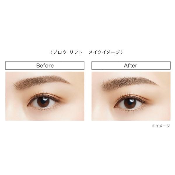 Visee Vise ヴィセ リシェ ブロウ リフト 6mL KOSE コーセー|コーセー