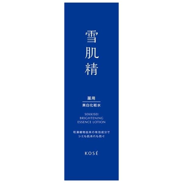雪肌精（SEKKISEI） 薬用雪肌精 ブライトニング エッセンス ローション