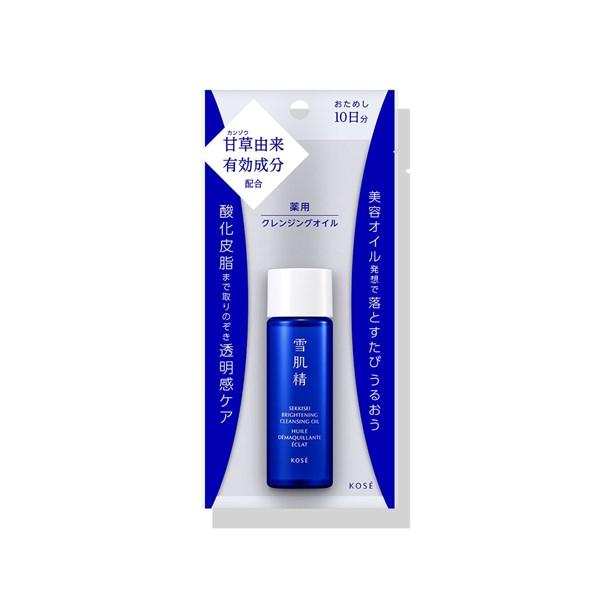 KOSE ブライトニング クレンジング オイル 1000mL4本 雪肌精（SEKKISEI） 薬用雪肌精 ブライトニング クレンジング オイル