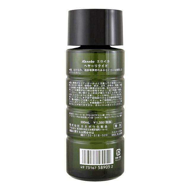 エロイカ ヘア−リクイド（L）|カネボウ認定ショップ| : シャンコス