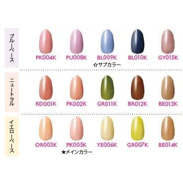 NAIL HOLIC ネイルホリック くすみカラーズ GR007K 5mL KOSE コーセー