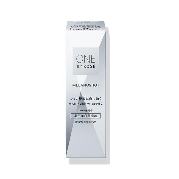 ONE BY KOSE（ワンバイコーセー） メラノショット P レギュラーサイズ