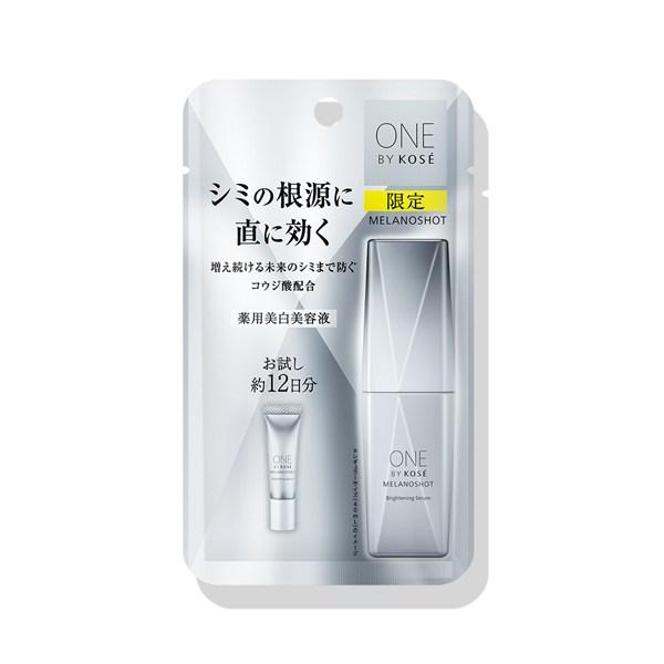 ONE BY KOSE（ワンバイコーセー） メラノショット P トライアルサイズ