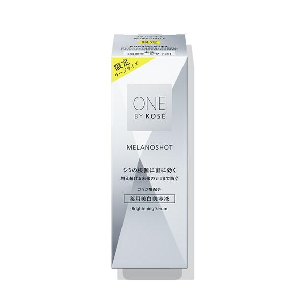 ワンバイコーセー メラノショットＰ限定ラージサイズ 本体+付けかえ用セット ONE BY KOSE ワンバイコーセー メラノショット P ラージサイズ 付け