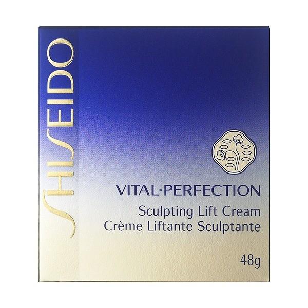 SHISEIDO 【P10倍】【資生堂認定ショップ】バイタルパーフェク SHISEIDO 【P10倍】【資生堂認定ショップ】バイタルパーフェク